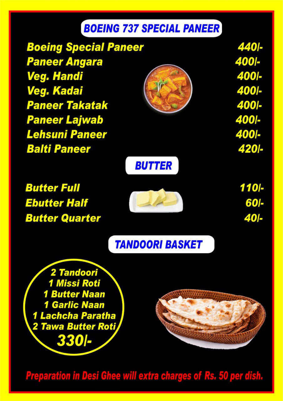 menu-image