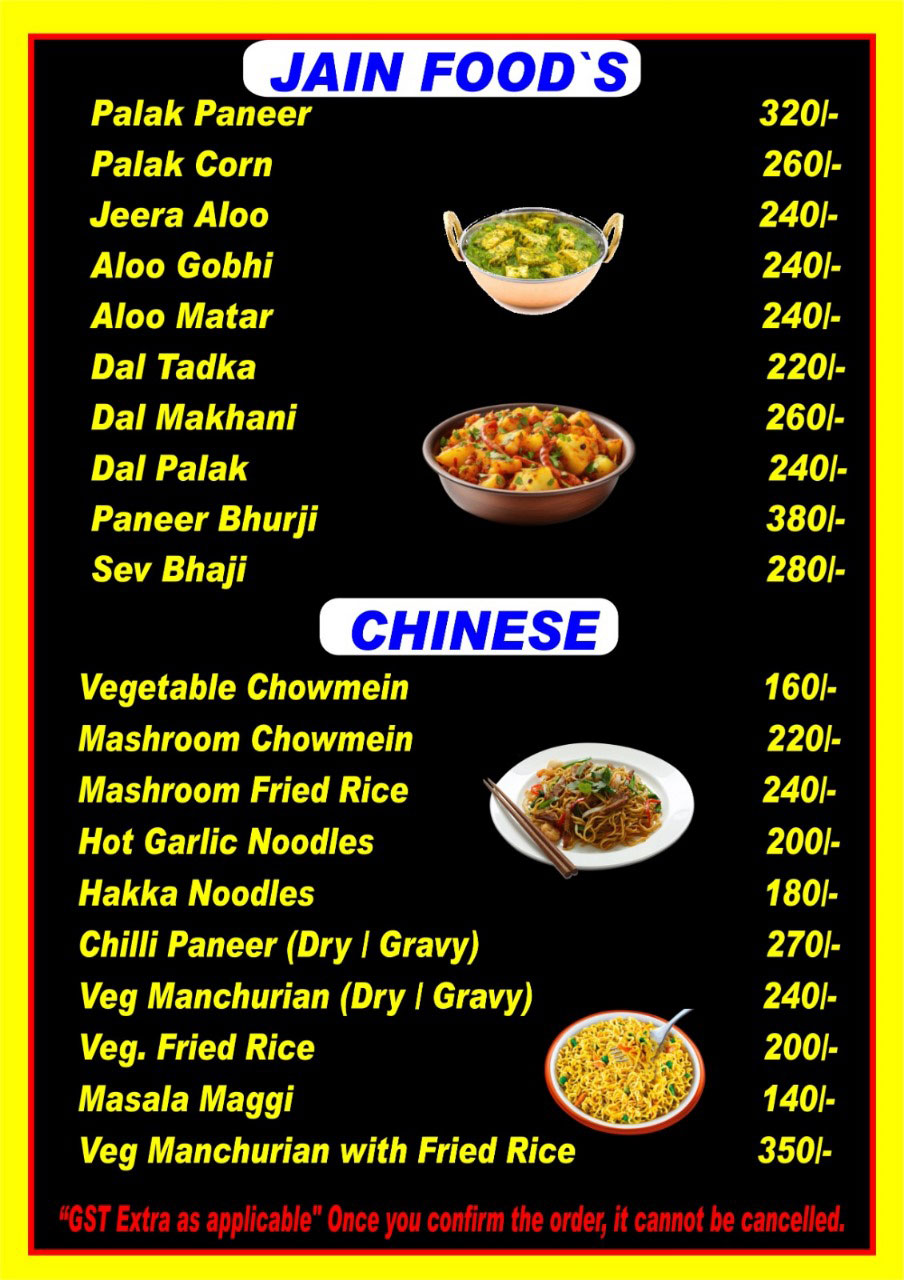 menu-image