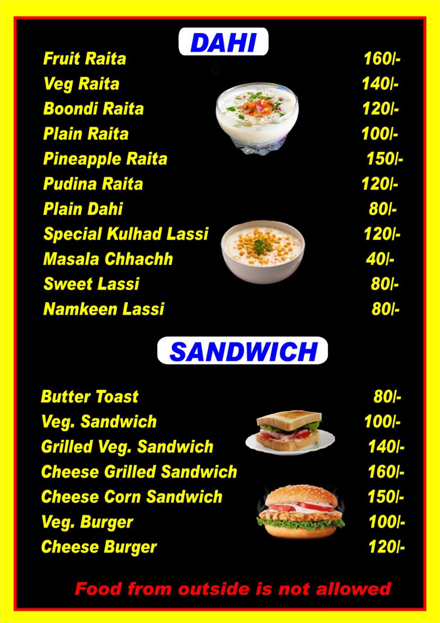menu-image