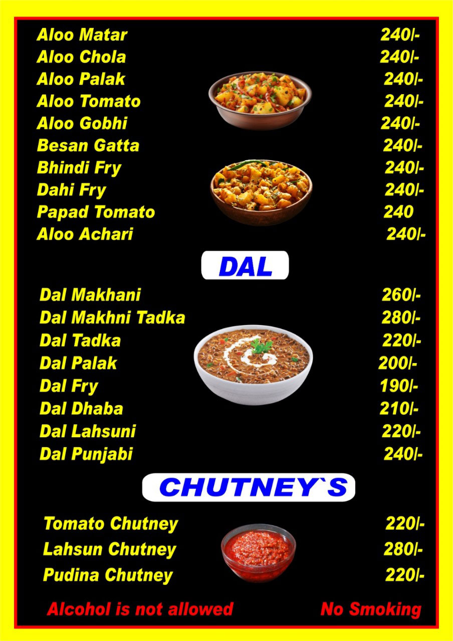 menu-image