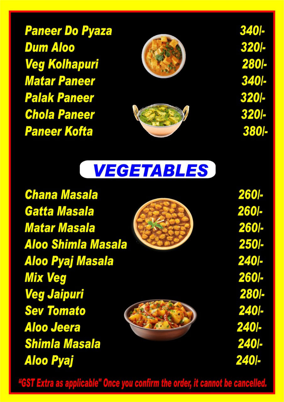menu-image