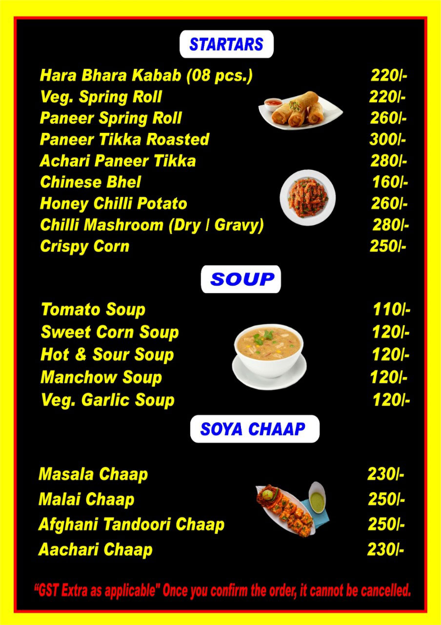 menu-image