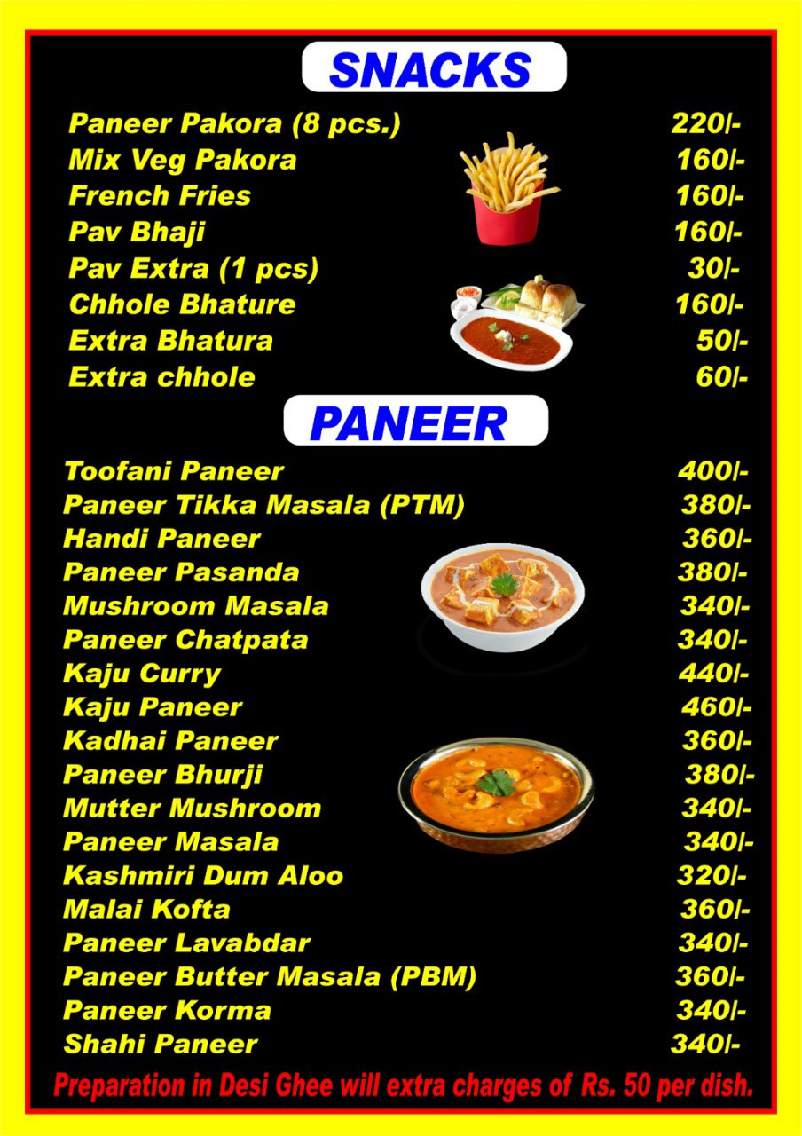 menu-image