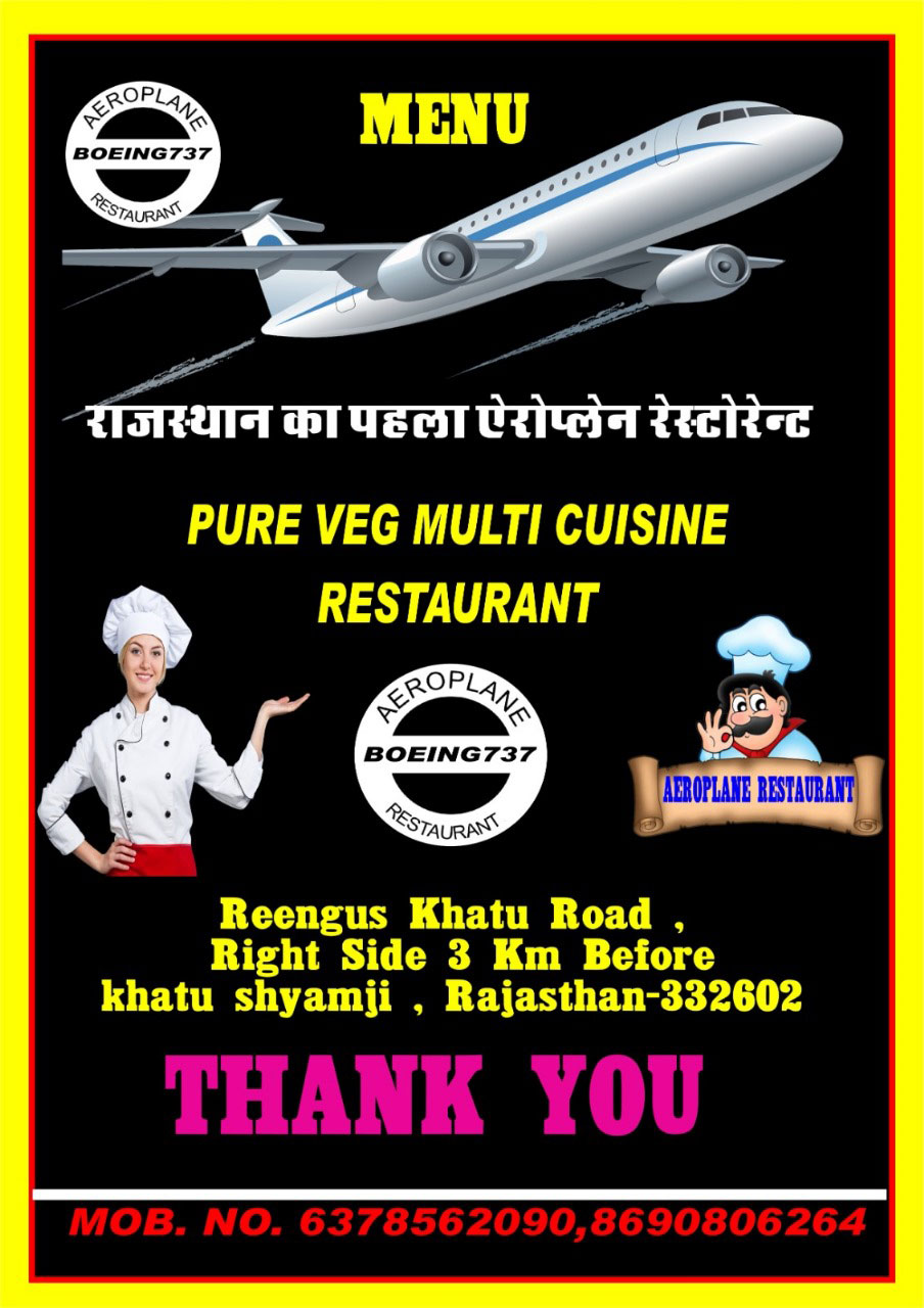 menu-image