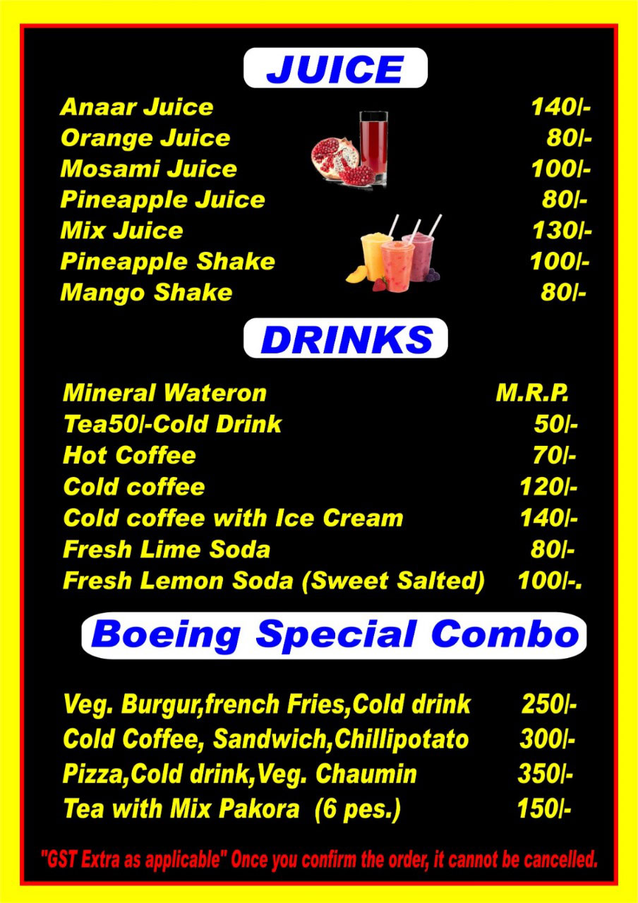 menu-image