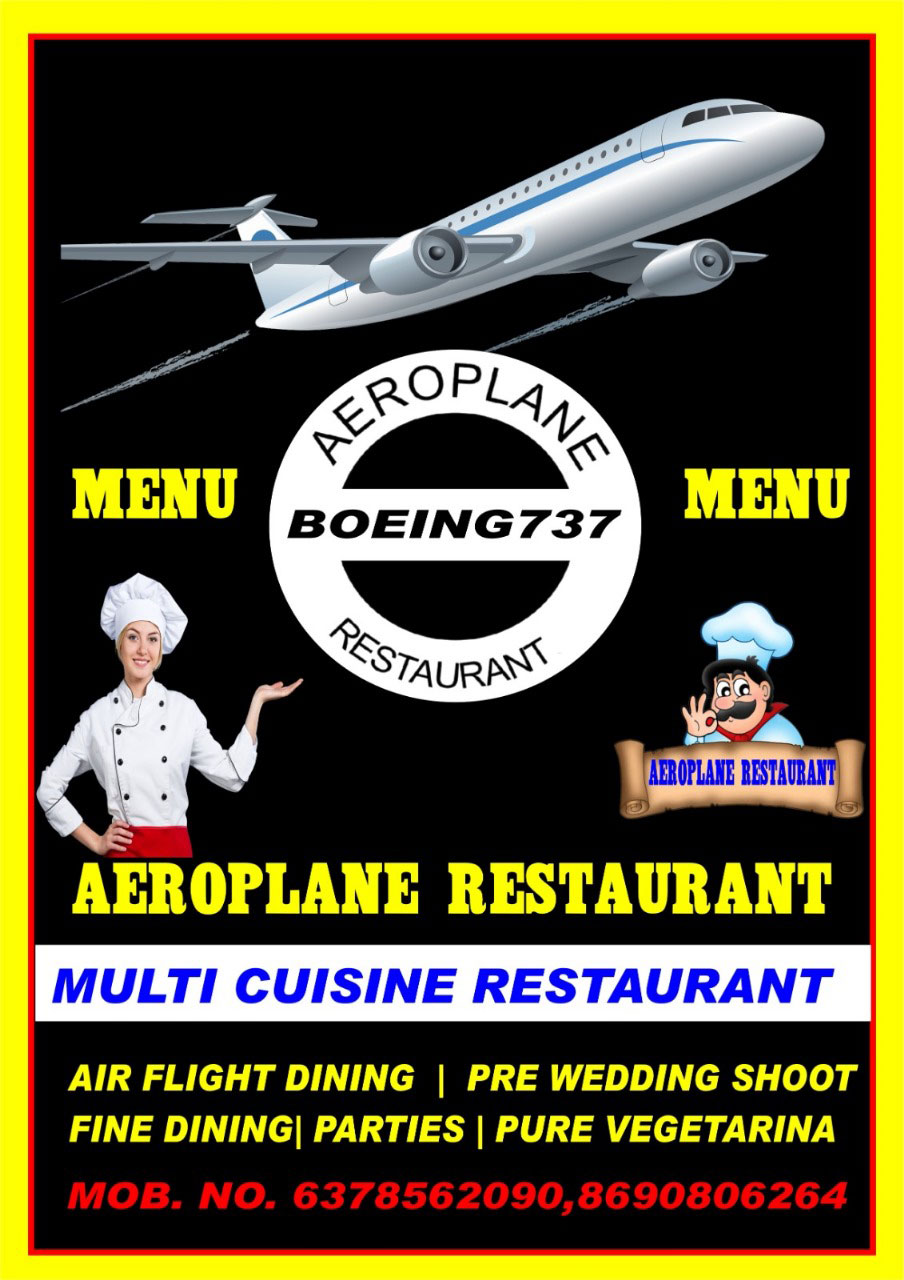 menu-image